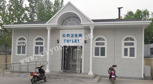 辽源景区大型厕所RY-JC05